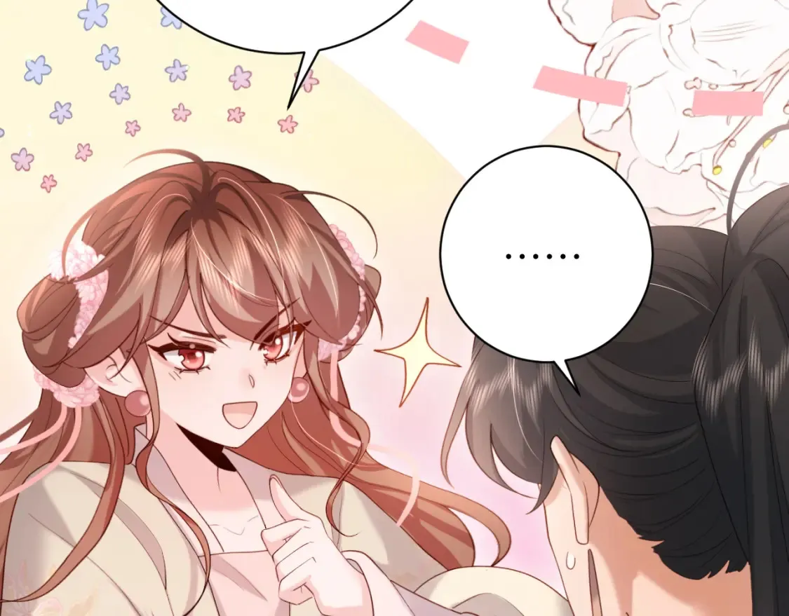 第231话 感谢你，阿珠72