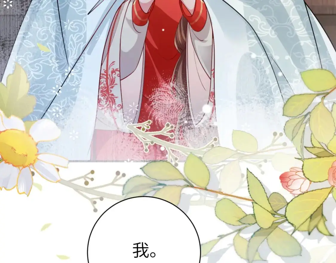 第209话 没脸见人了62