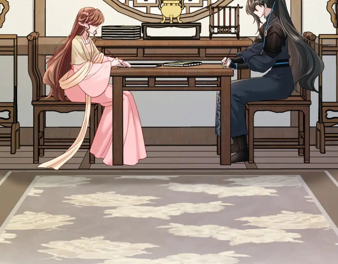 第207话 我教你54