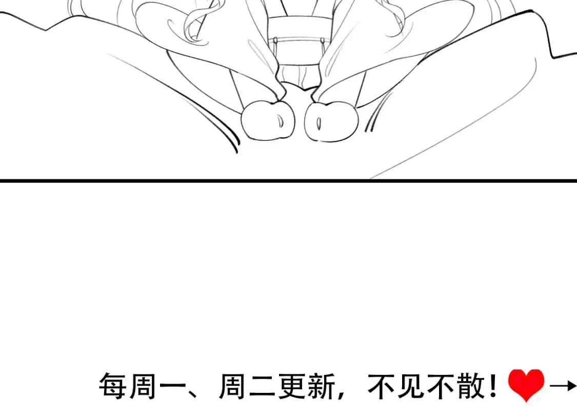 第224话 我不是你的阿珠！76