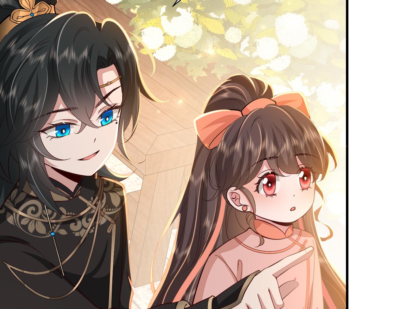 第105话 千万不要放过她！17