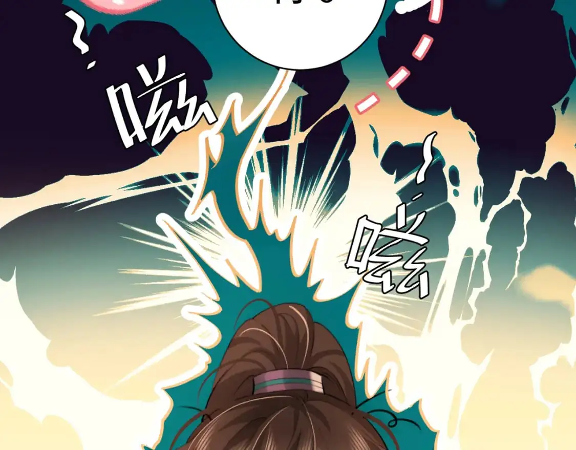 第220话 江楚楚受伤？24