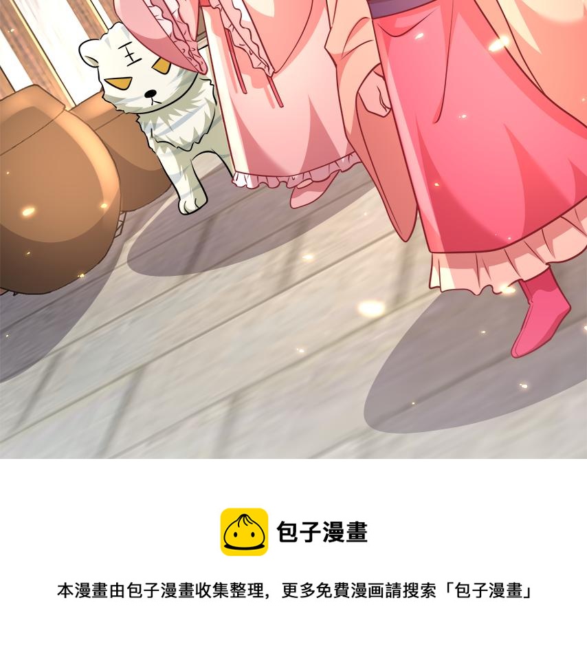 第60话 你们究竟是谁？32