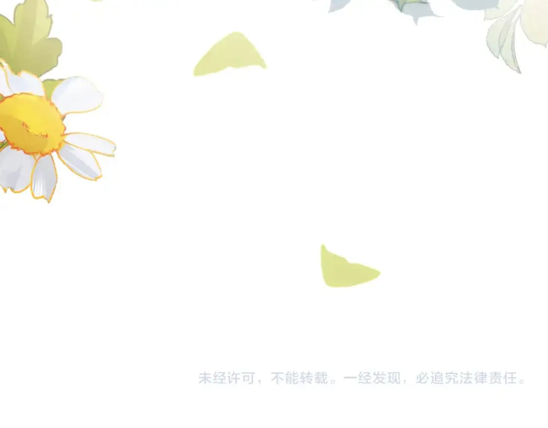 第202话 这个送你79