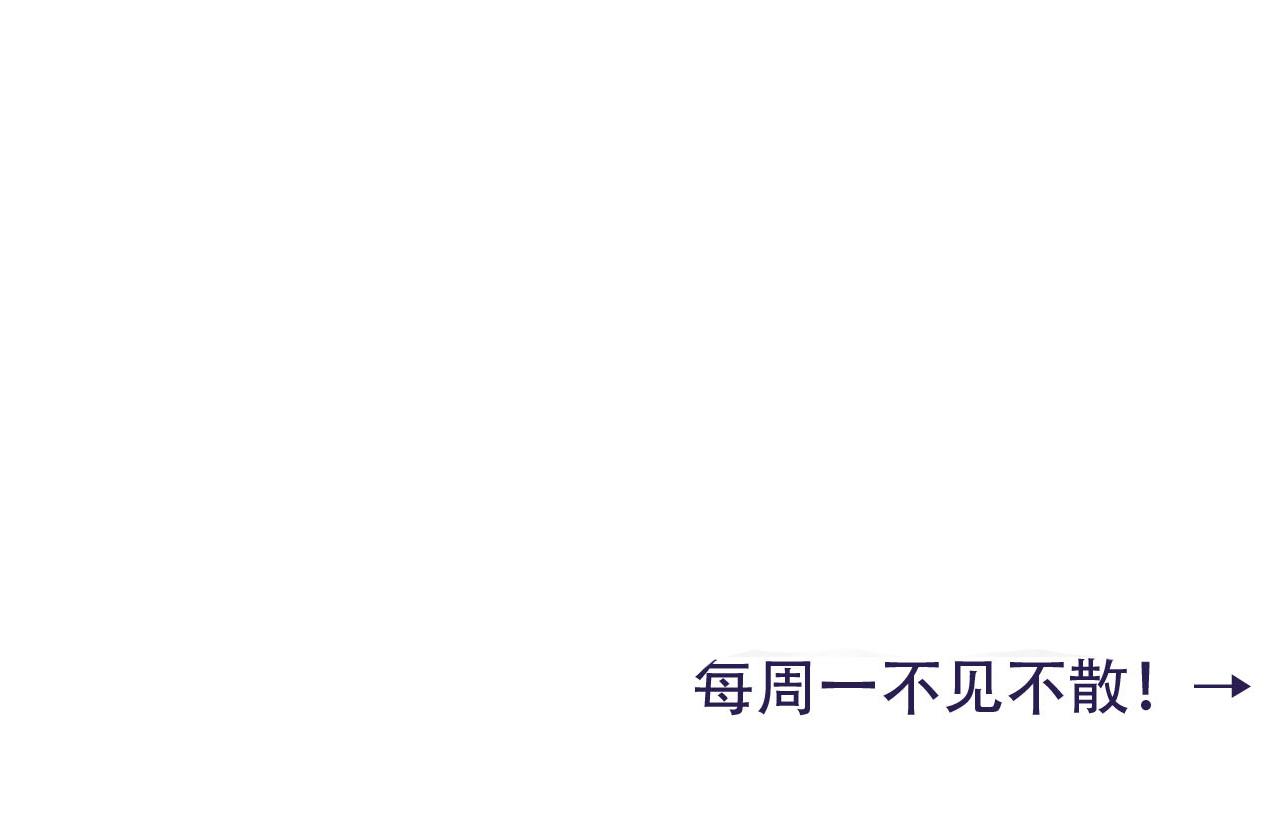 第88话 听哥的！97