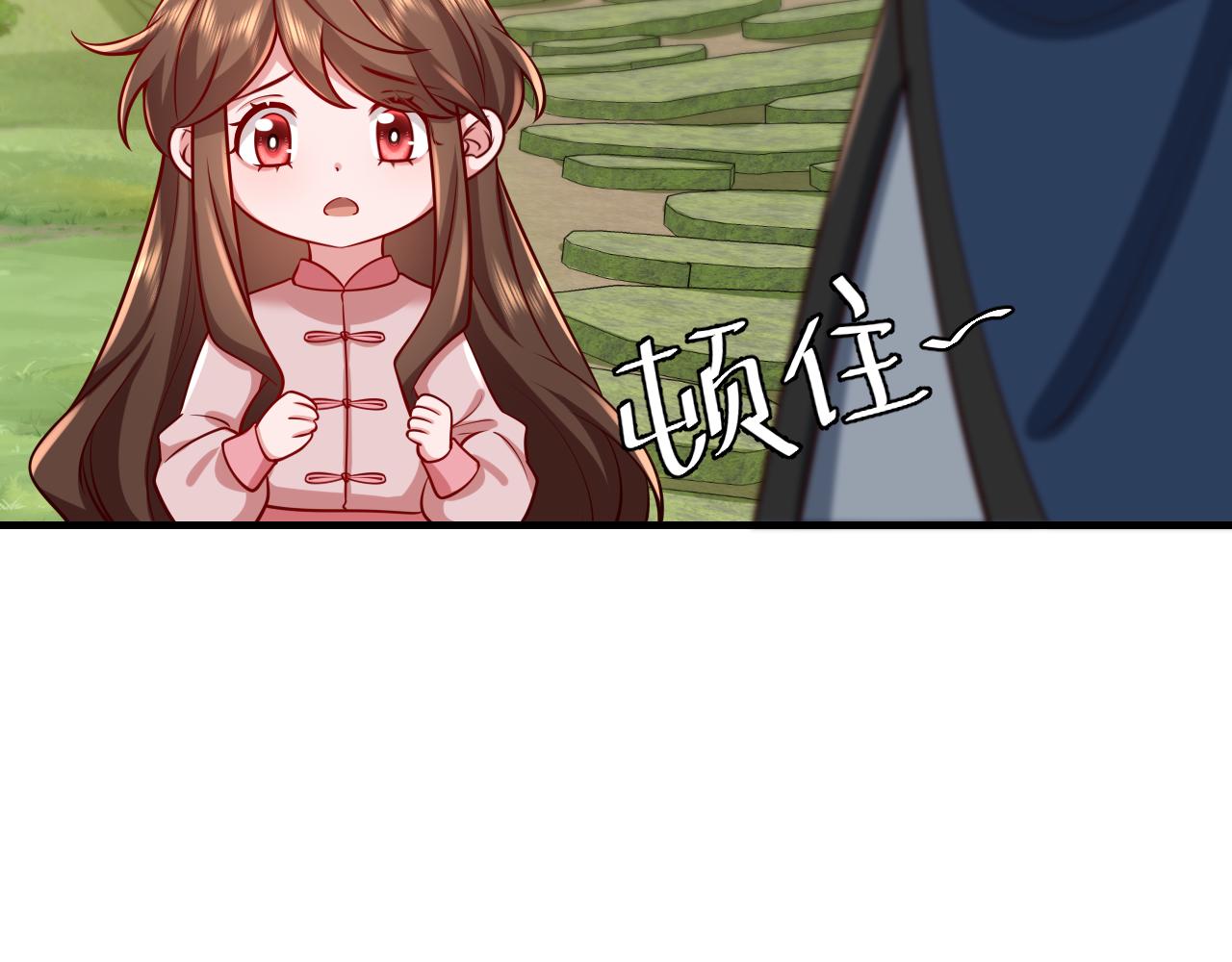 第85话 乖乖等我回来哦！30