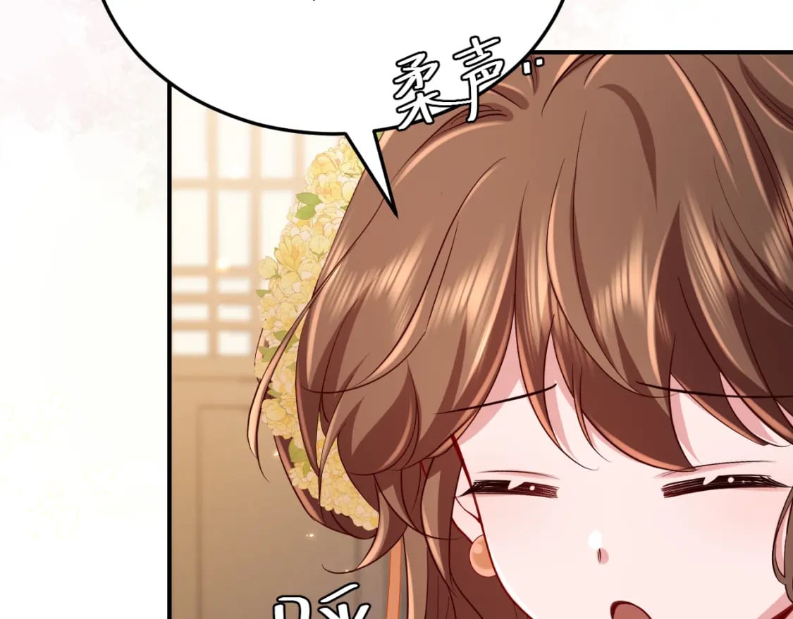 第178话 你乖一些，别疼了58