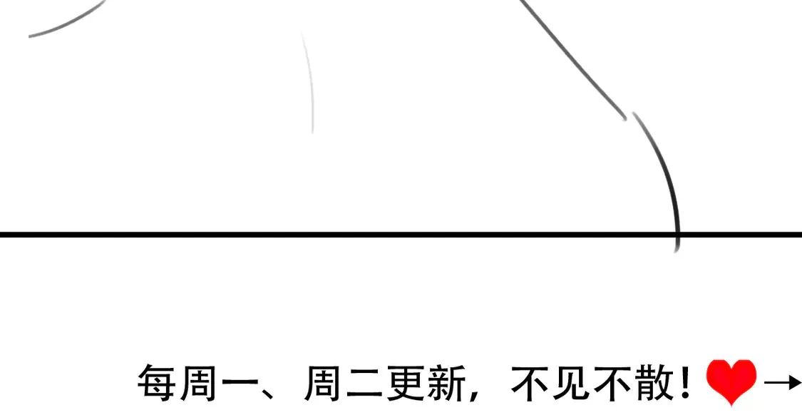 第259话 七公主万岁！98