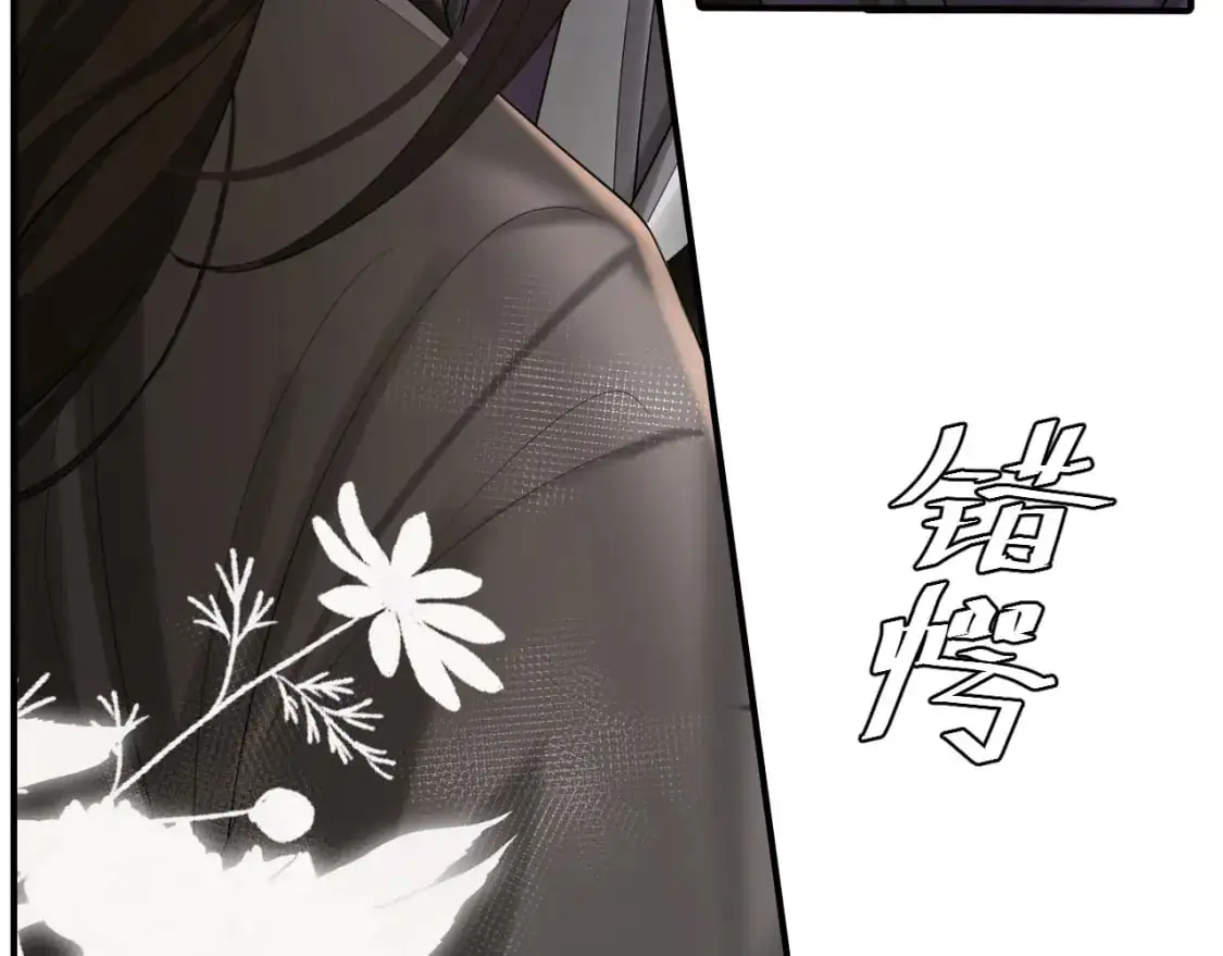 第216话 你这是作甚！6