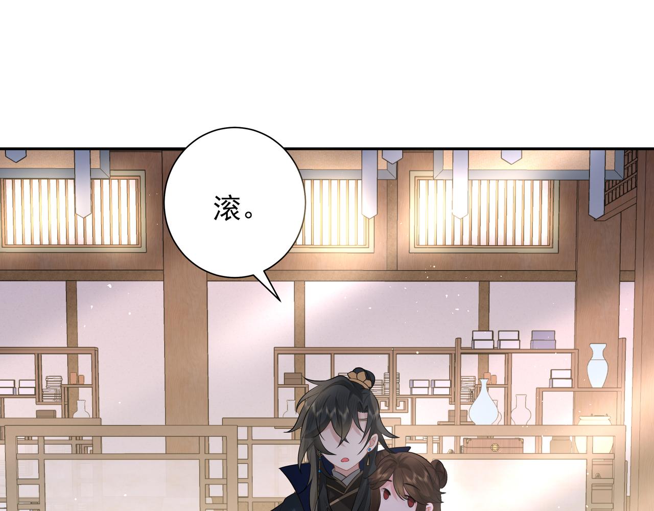 第30话 坐我身边，不要乱跑44