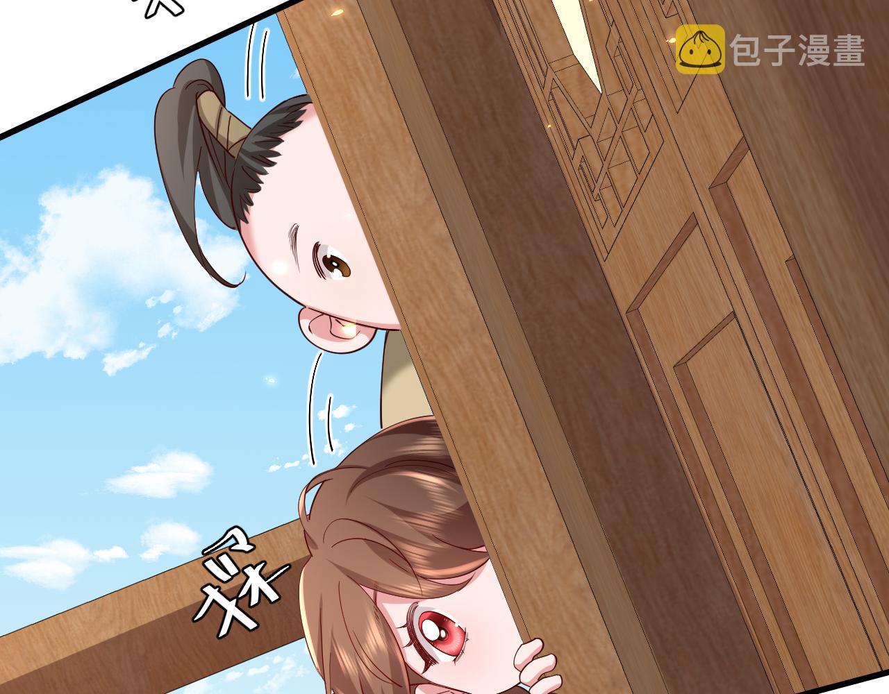 第80话 咦，有情况？！89