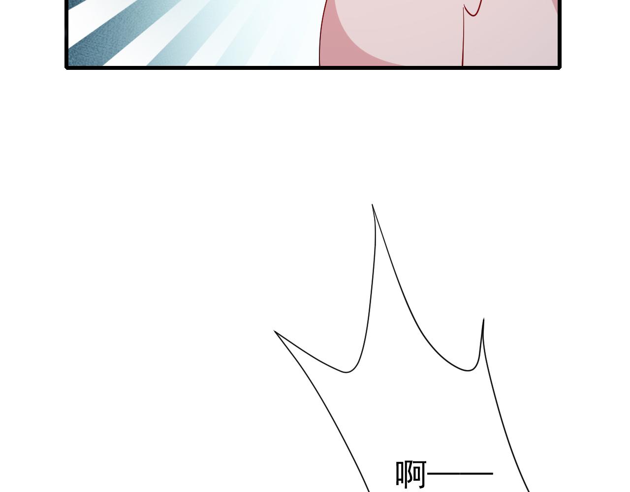 第80话 咦，有情况？！7