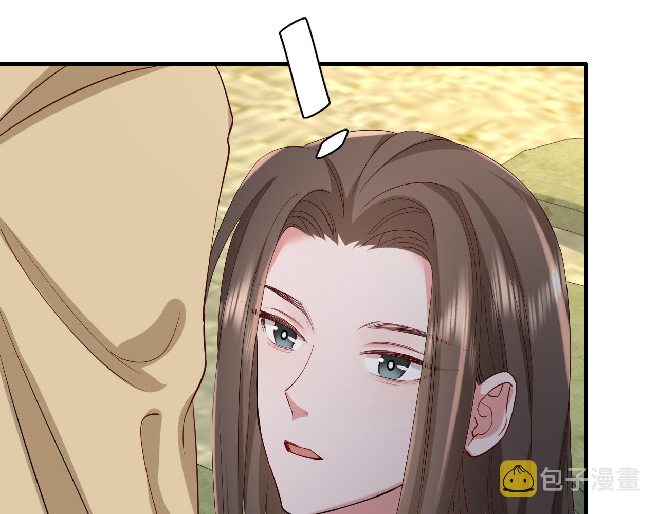 第74话 叶七七你居然敢？！15