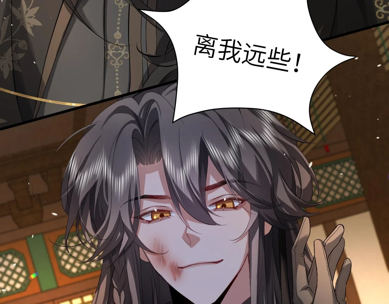 第137话 我...我想你了13