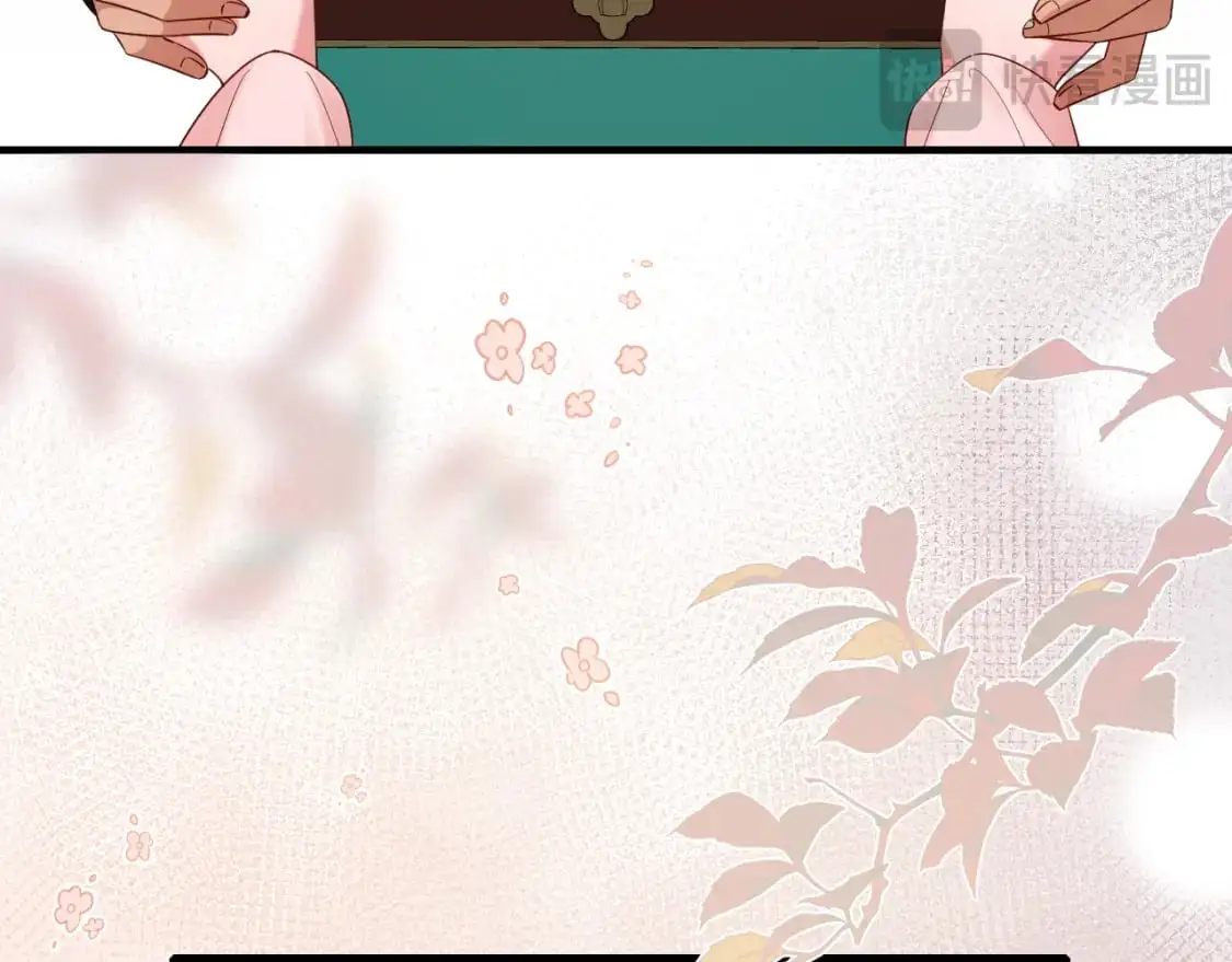 第205话 痛失驸马资格17
