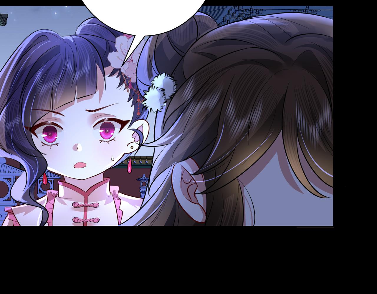 第35话 那是送给你的36
