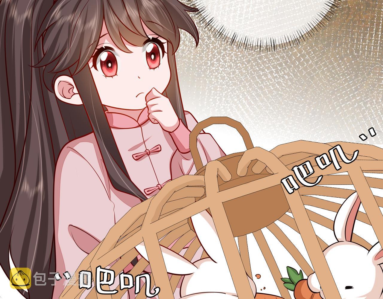 第89话 麻辣兔头66