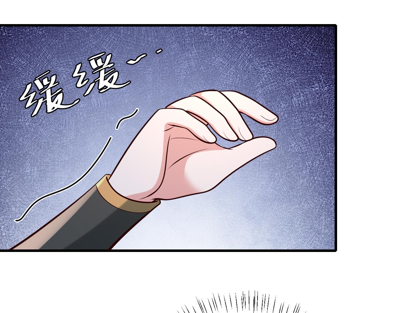 第72话 输给你啦74