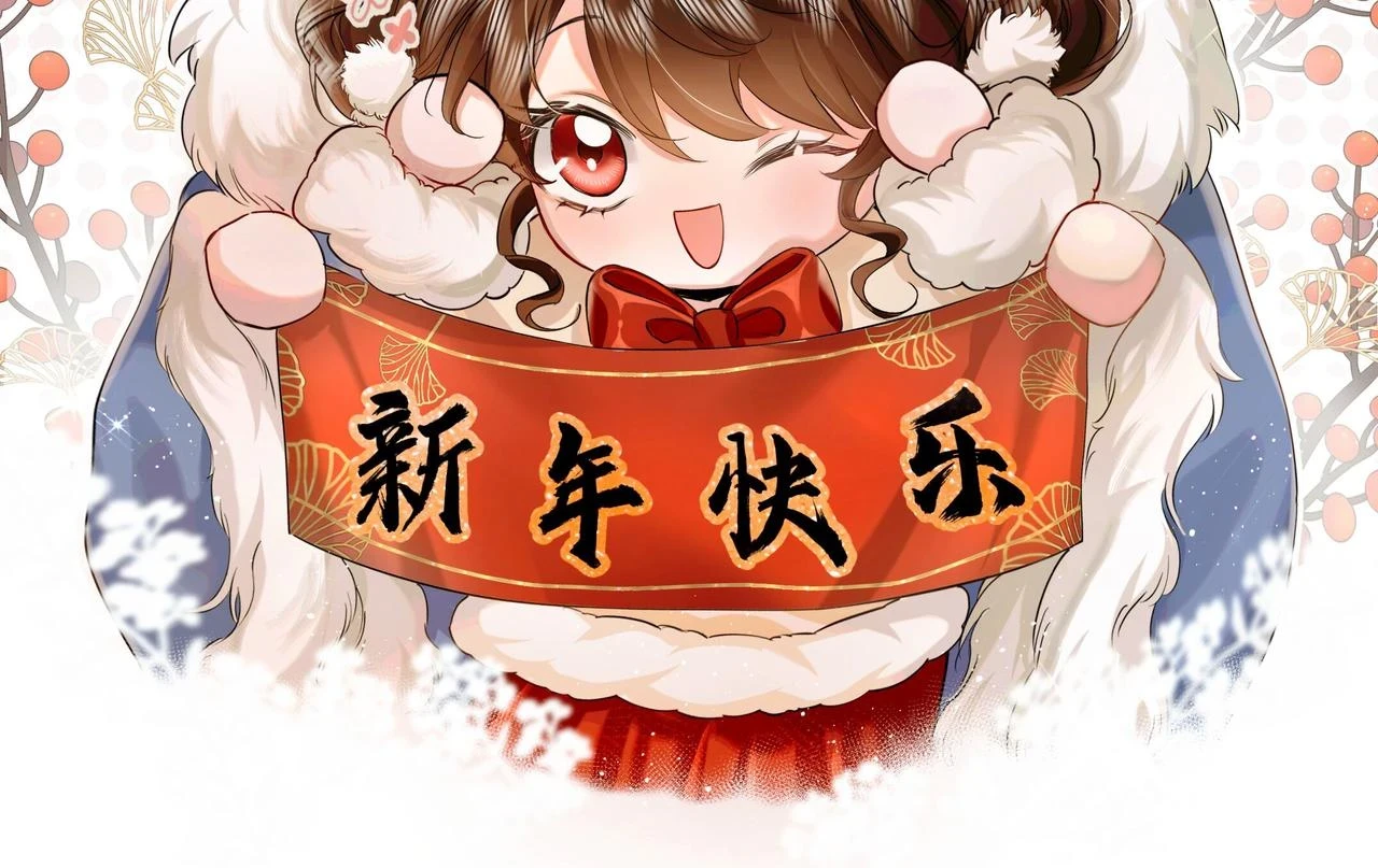 第141话 六哥...有点冷了90
