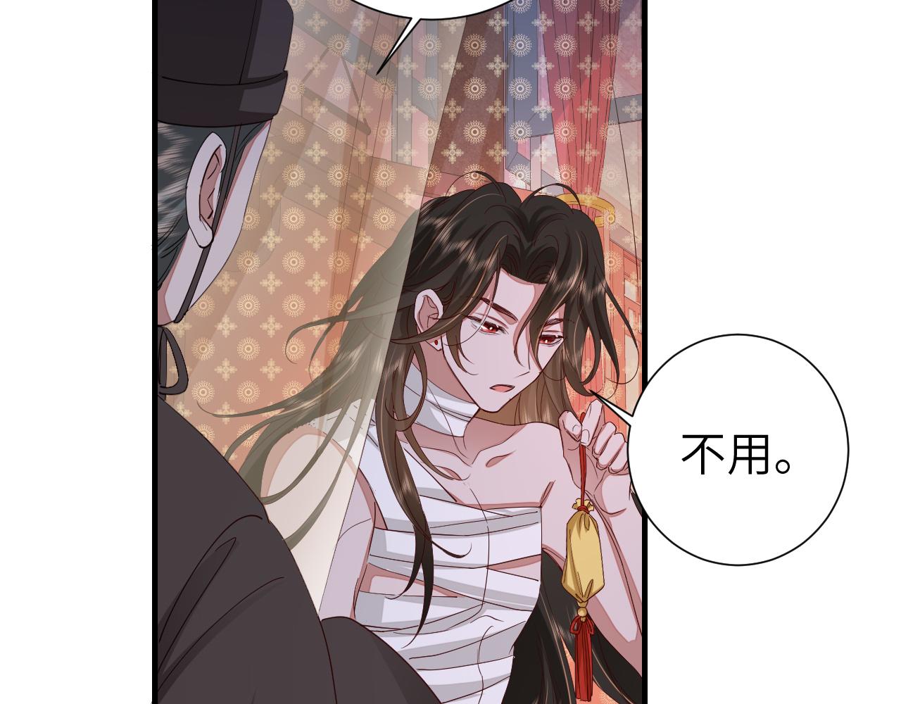第107话 或许本该按照剧情…18