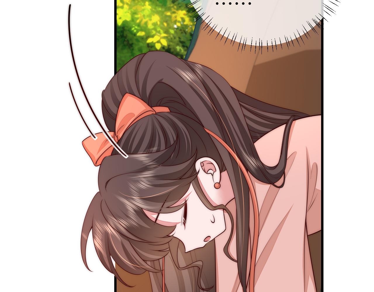 132话 六哥，江湖救急！37