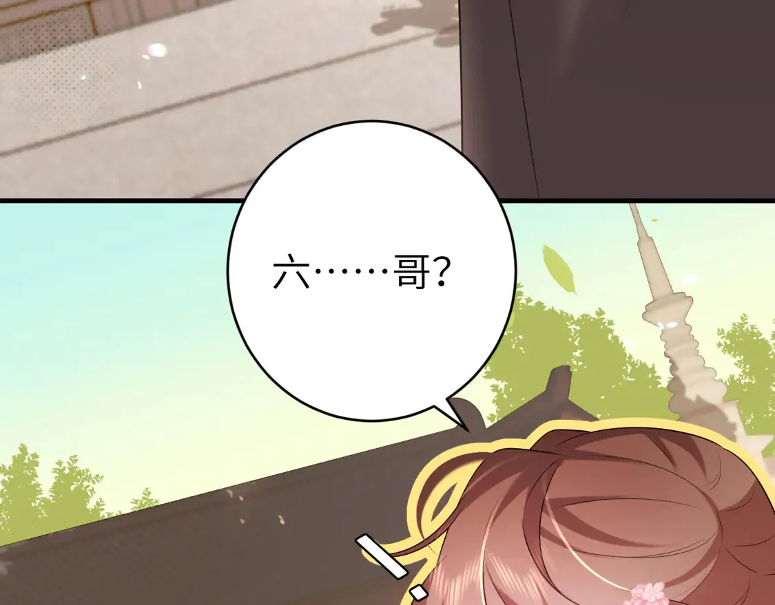 第244话 演员13