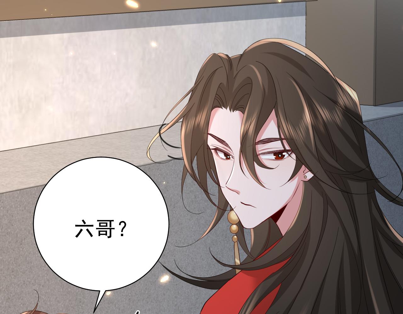 第77话 大暴君的内心...55
