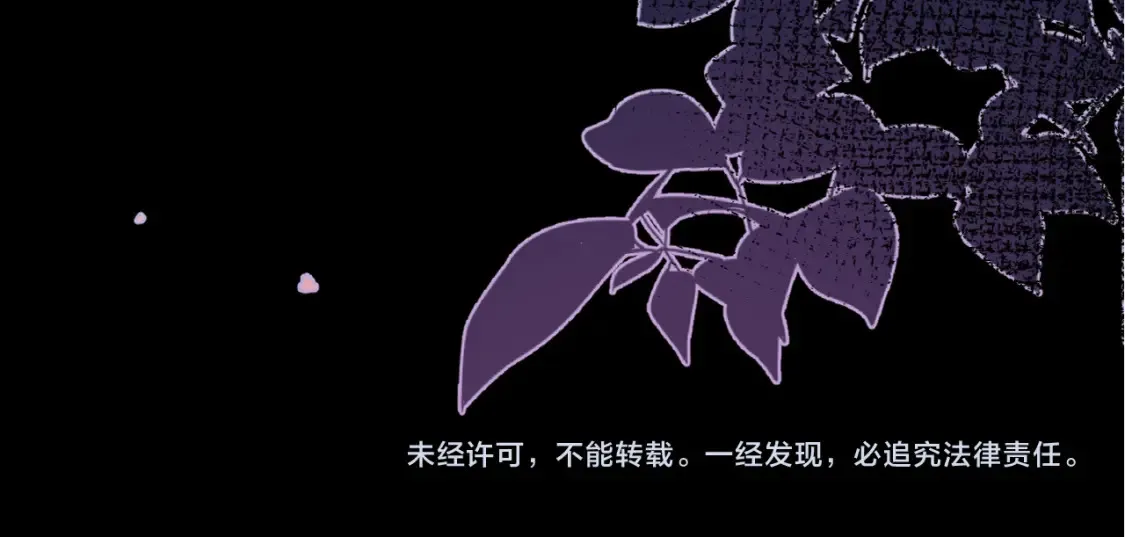 第242话 强吻81