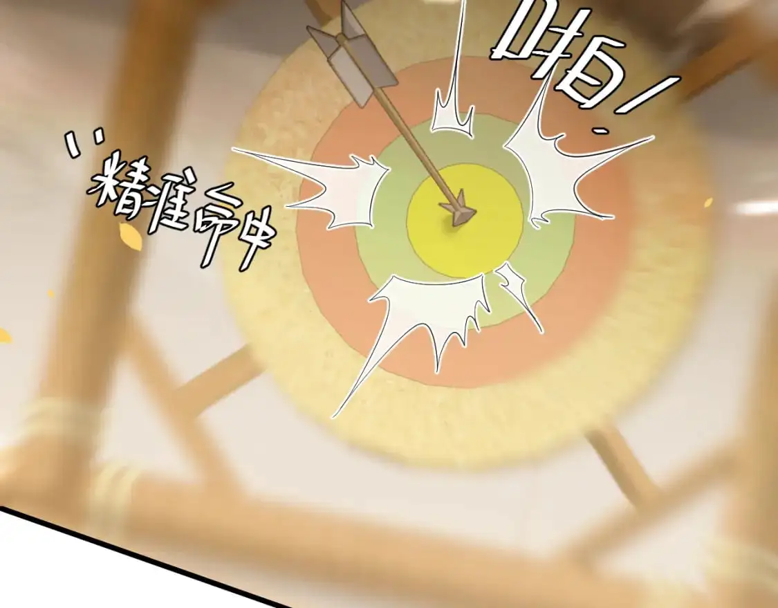 第220话 江楚楚受伤？78