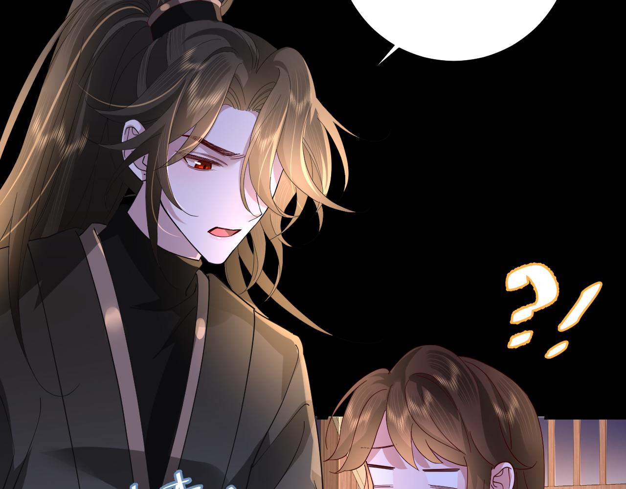 第65话 父皇爹爹最好啦42