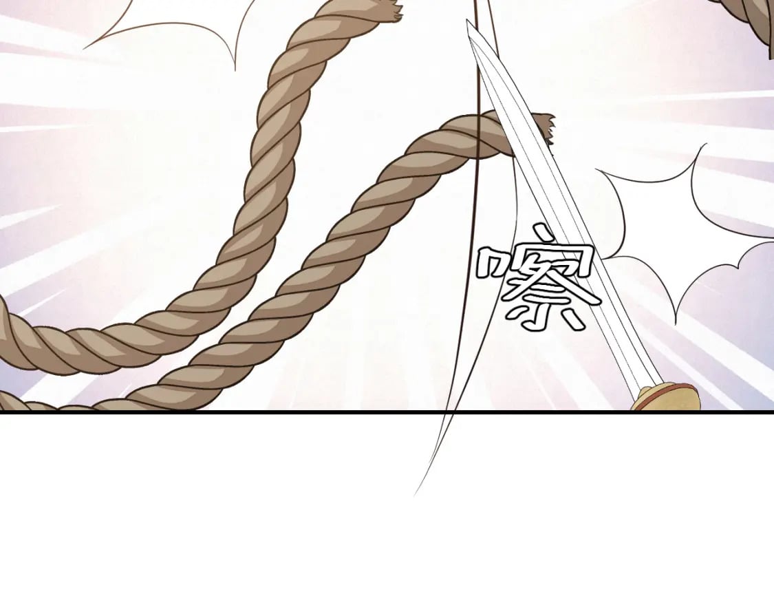 第181话 他哪有你好！43