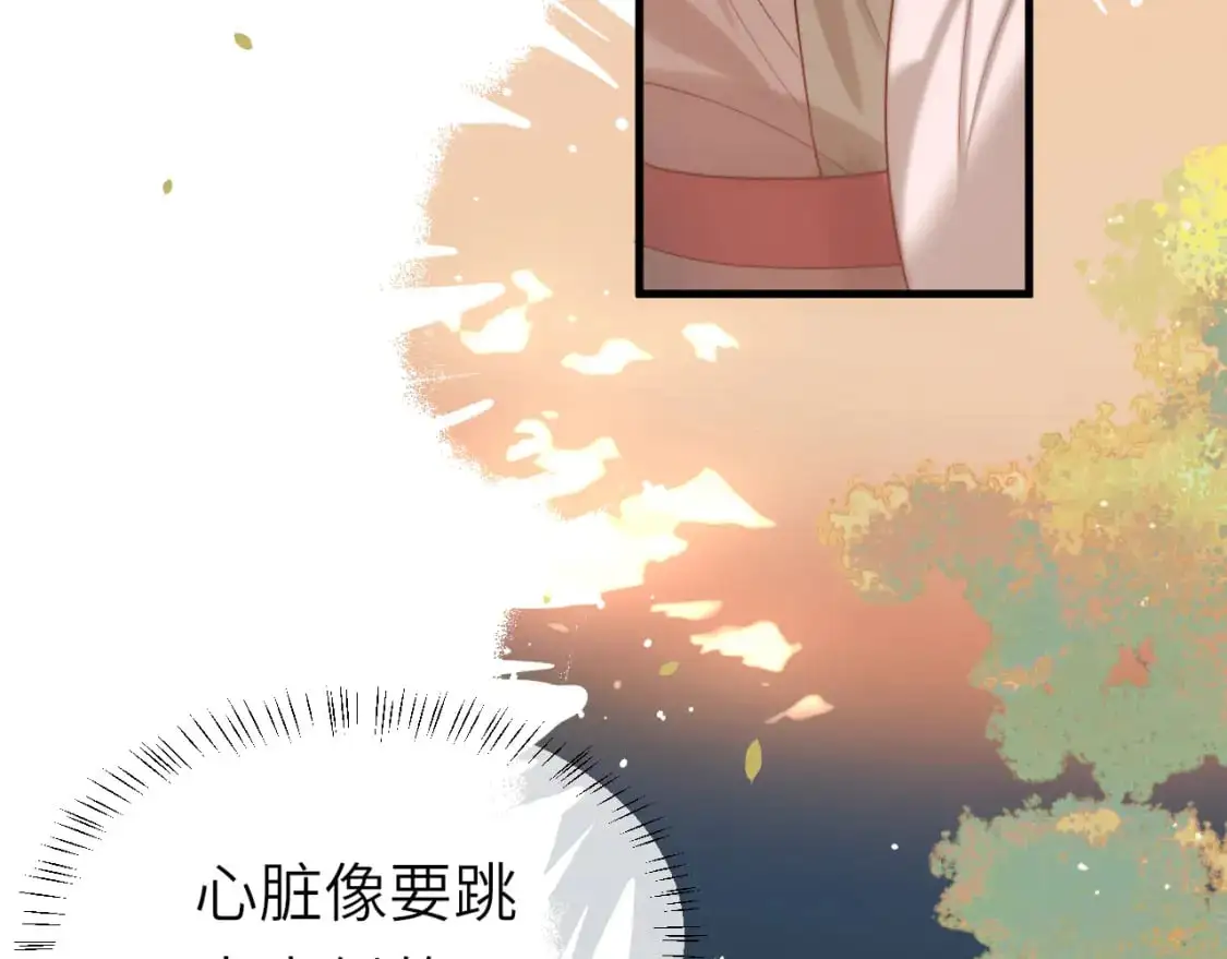 第222话 想要的话自己去拿56
