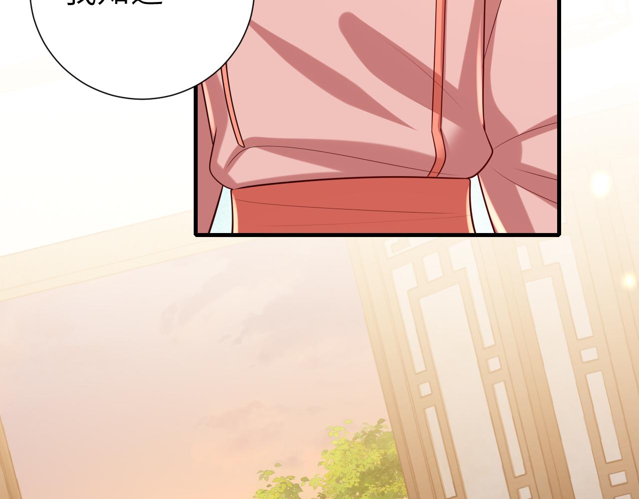 第106话 爹爹，你不记得我了吗...87