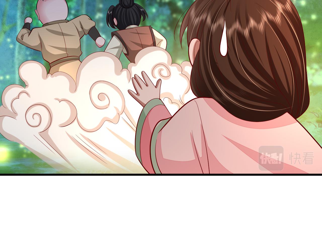 第69话 星空下的承诺58