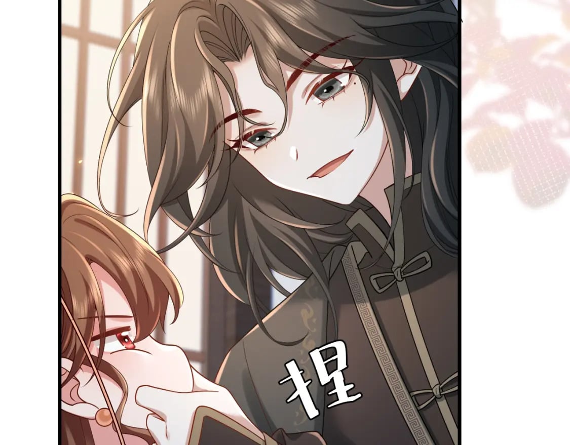第166话 我给你当童养媳吧！89