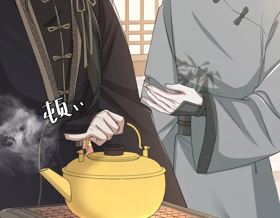 第160话 她的信…16