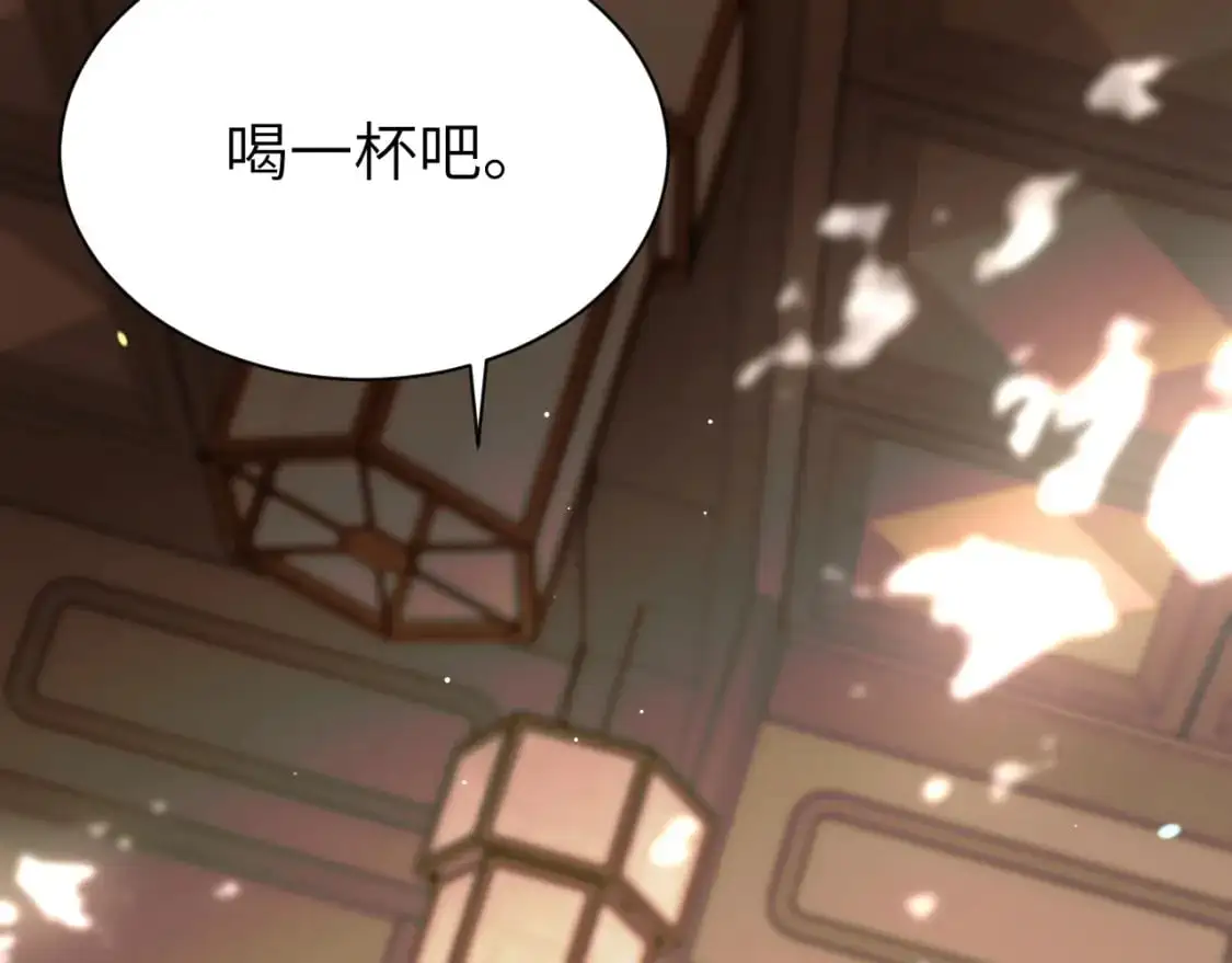 第215话 别再来招惹我…16