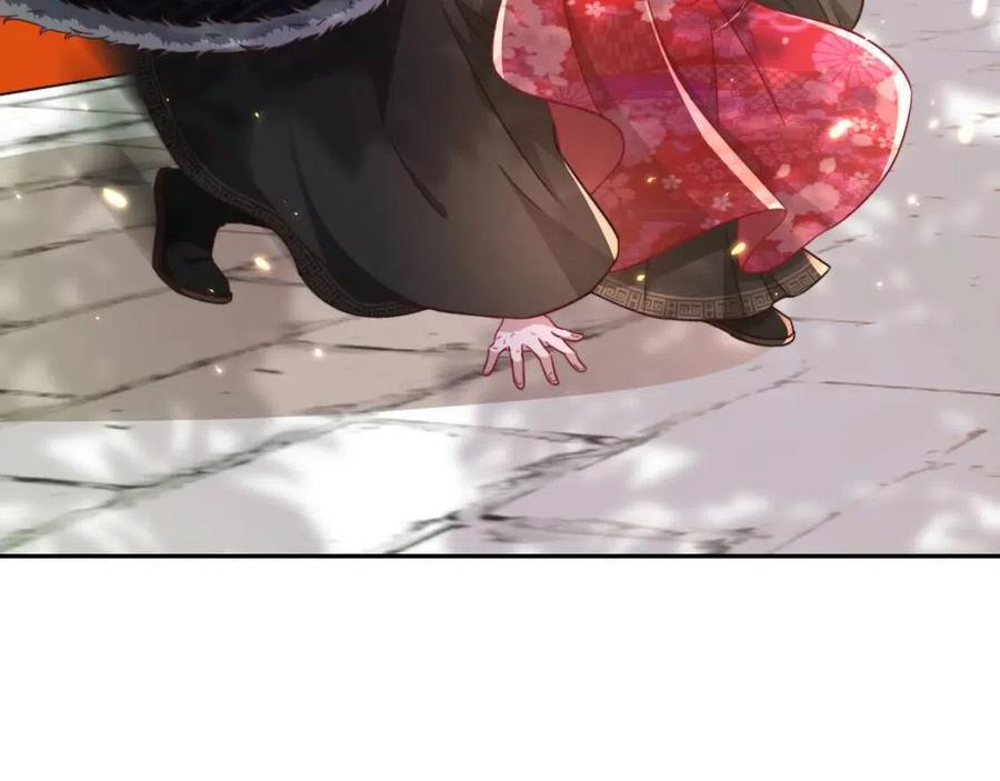 第18话 宫外一日游！31