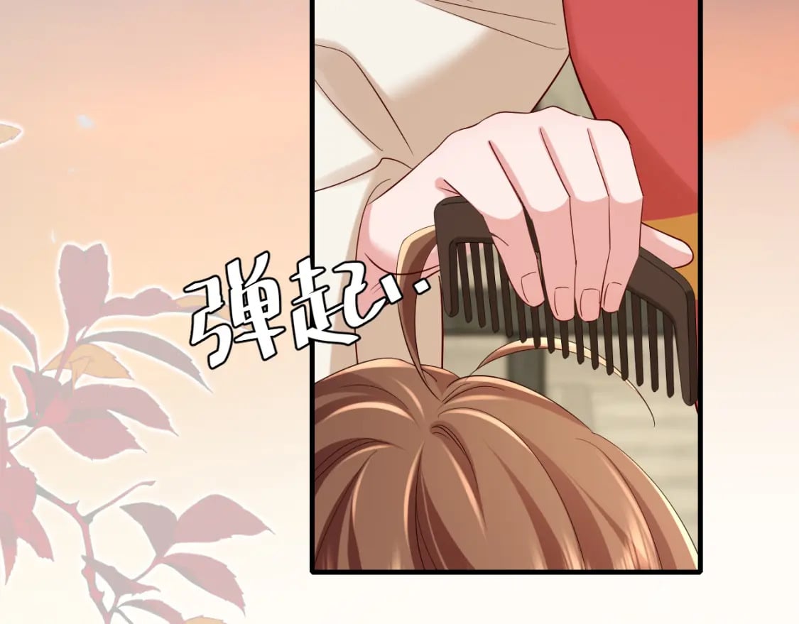 第176话 什么是喝花酒啊？6
