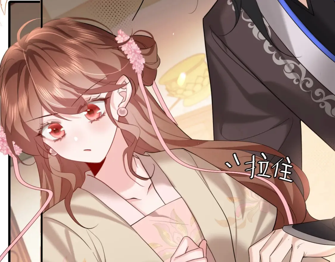 第231话 感谢你，阿珠17