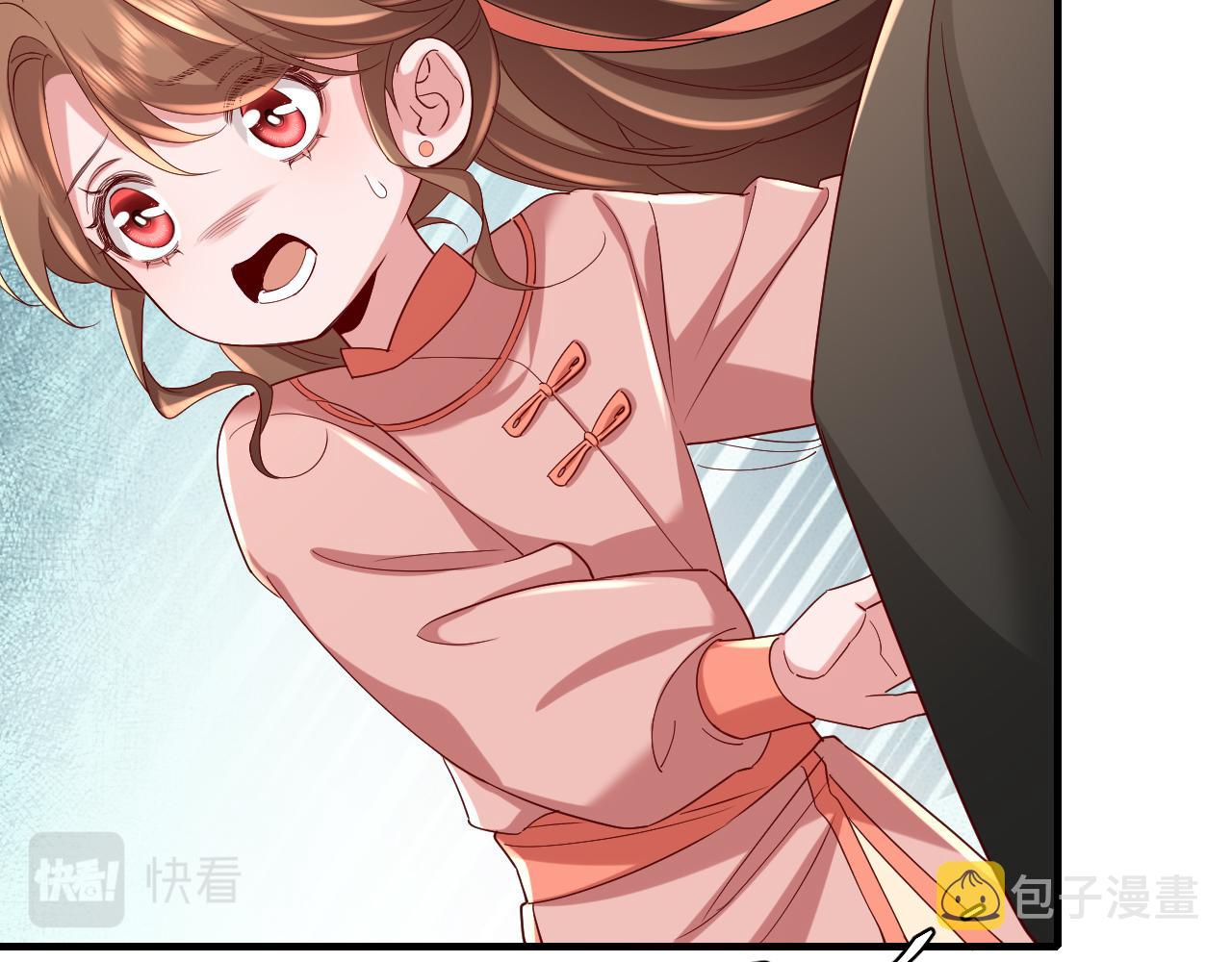 第106话 爹爹，你不记得我了吗...20