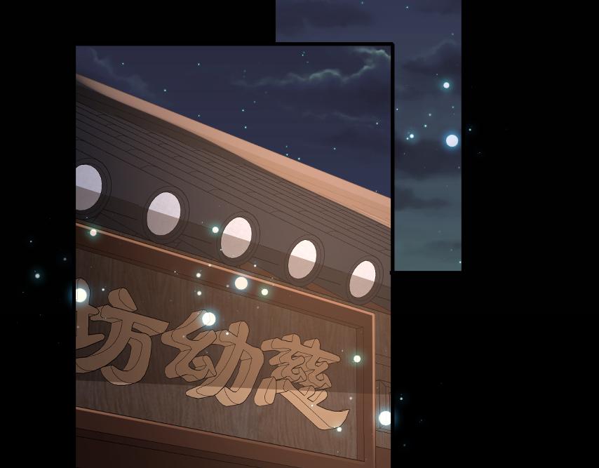 第63话 全家出动！25