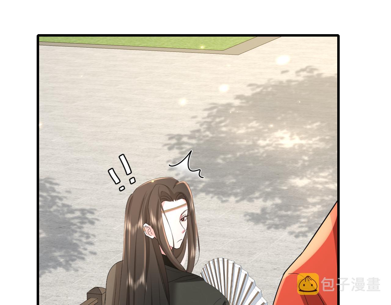 第74话 叶七七你居然敢？！77