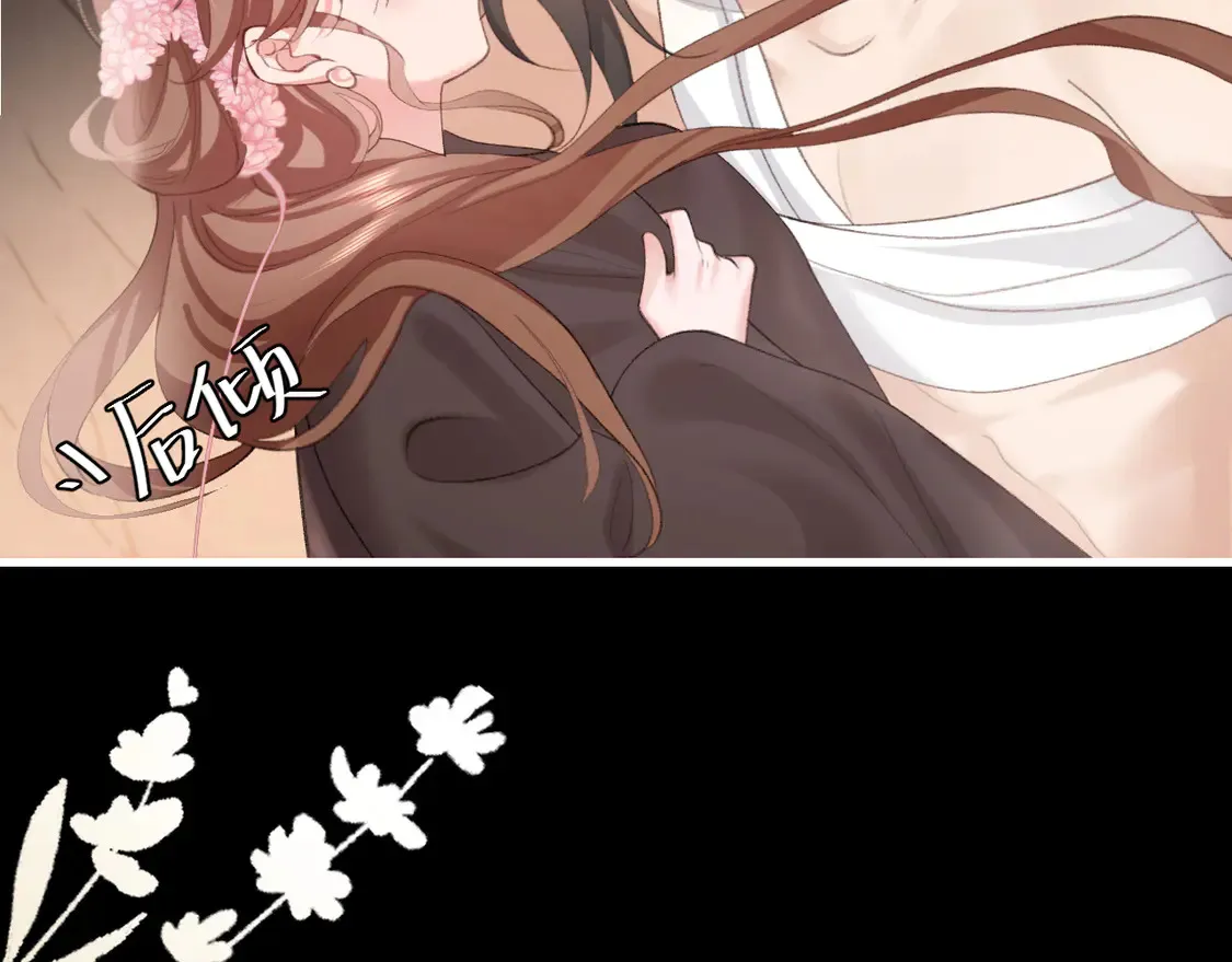 第254话 要摸吗？70