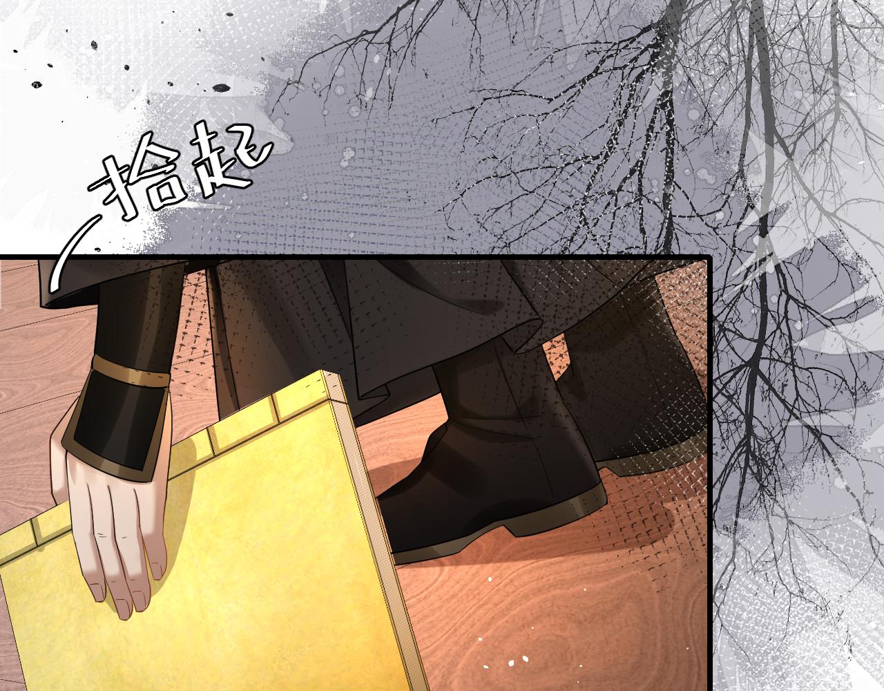 第126话 娘娘快过来~40