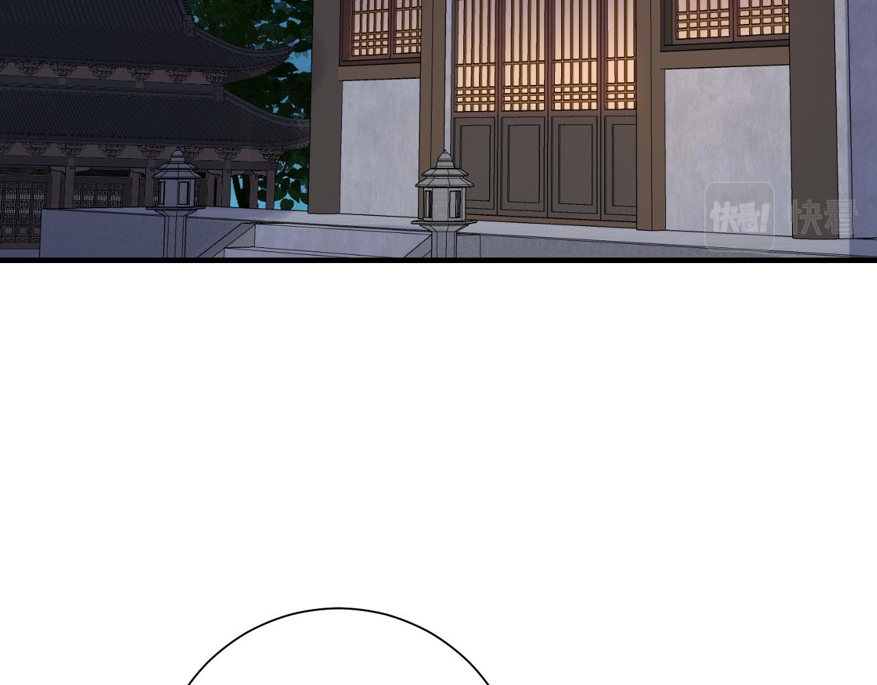 第83话 皇姐胆子也不大嘛！35