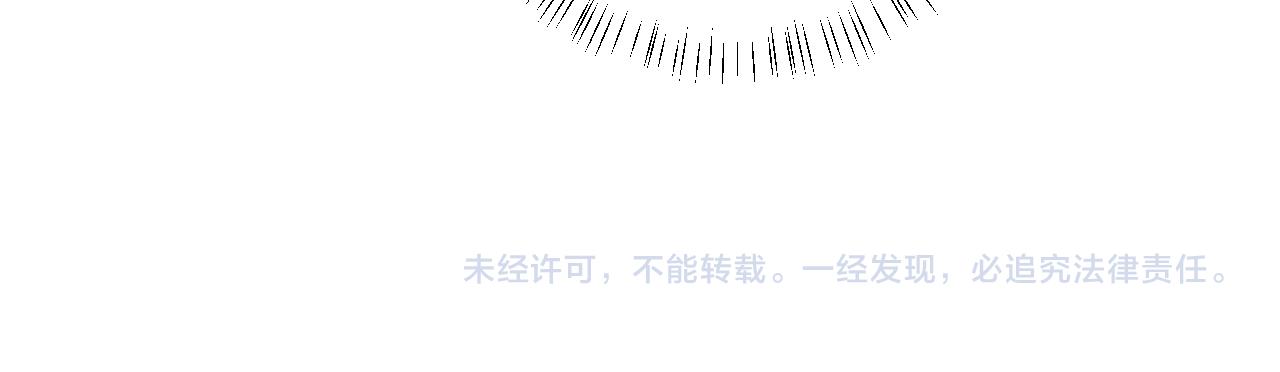 第120话 那鞭伤...没了？89