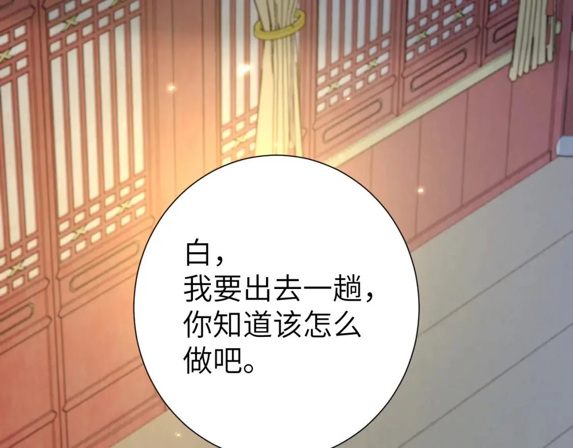第192话 速来速来！65