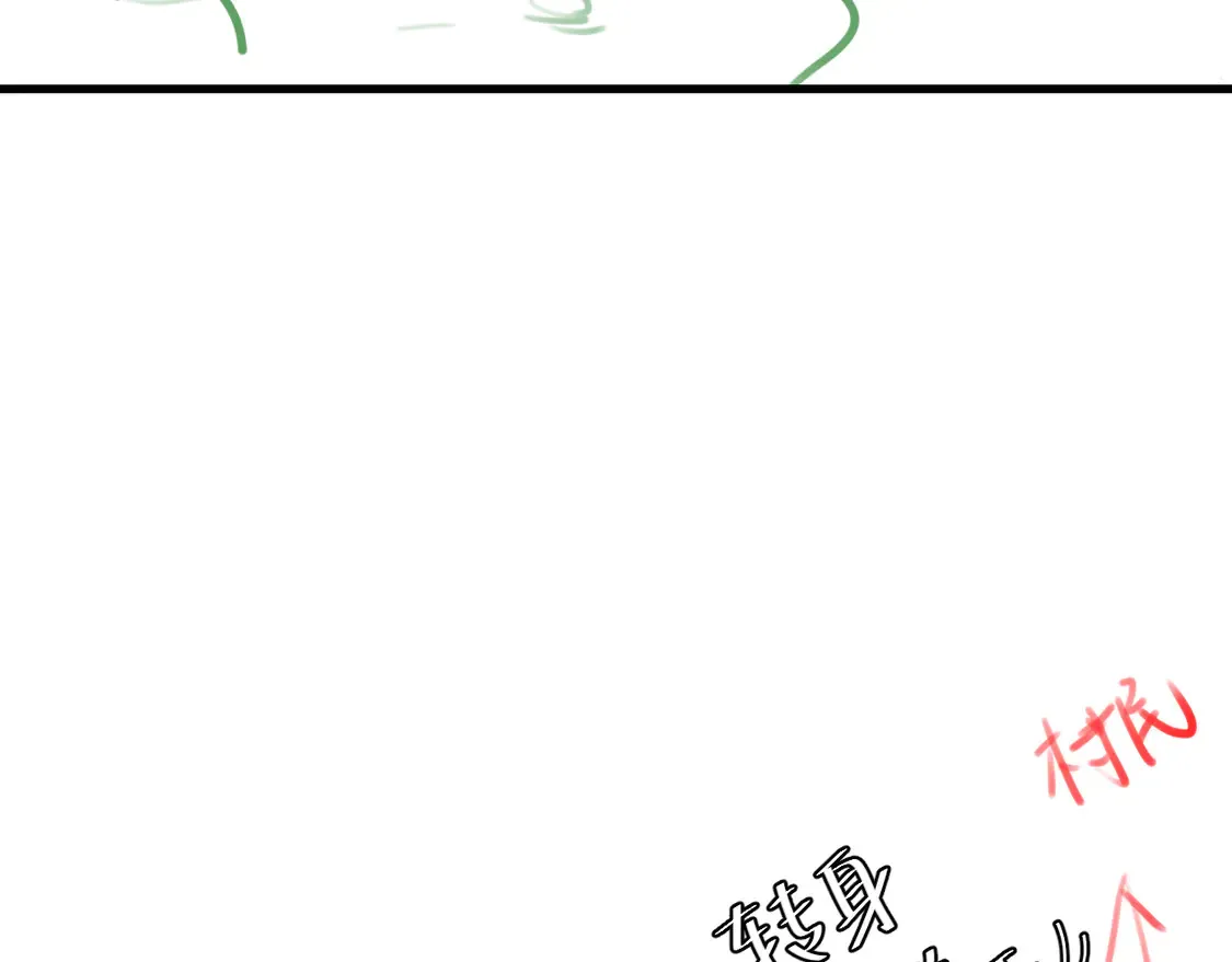 第245话 阿珠，你到底是何模样？83