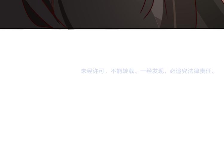 第9话 大暴君生气了？99